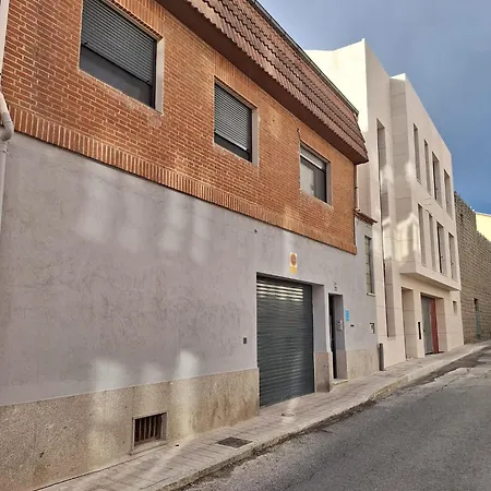 Aurora Casa de Férias *